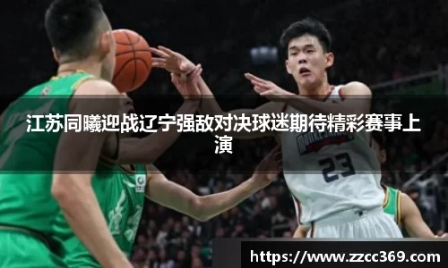 yy易游体育网址