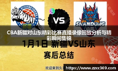 米乐yy易游体育